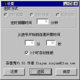 快播国产精品,引领潮流的影视盛宴